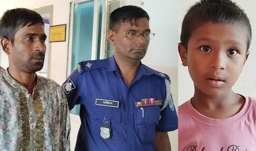 হত্যার উদ্দেশ্যে শিশুকে পুকুরে ছুড়ে ফেললেন সৎ বাবা !